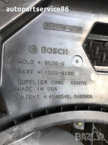 Мотор на вентилатор за радиатор за Mazda Tribute 2.0 (2002) 1526-0110C, 4548548, 4569631, снимка 2 - Части - 53612370