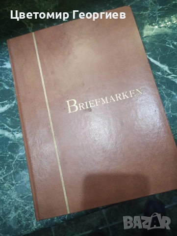 Марки в класьор 1580 бр. к.3, снимка 18 - Филателия - 53047091