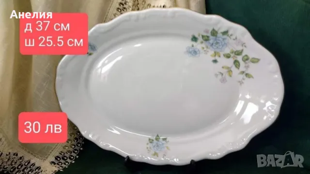 Istanbul porcelain плато с рози, снимка 1 - Чинии - 47111435