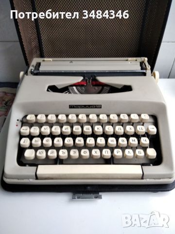 Пишеща машина Марица 12, снимка 1 - Антикварни и старинни предмети - 45527165