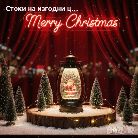 Ретро LED коледен фенер с падащ сняг – магическа светлина и празничен уют, снимка 2 - Декорация за дома - 52425197