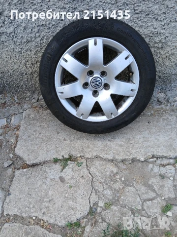 джанта с гума 