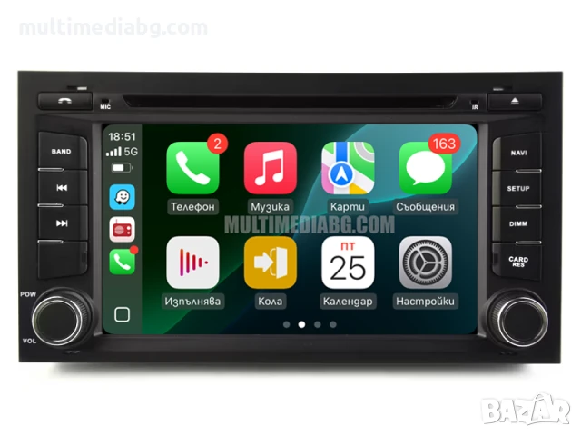 Seat Leon MK3 [2012-2018] 7инча Мултимедия Навигация Android