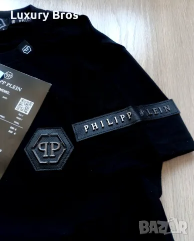 Мъжки тениски Phillip Plein, снимка 7 - Тениски - 48942789