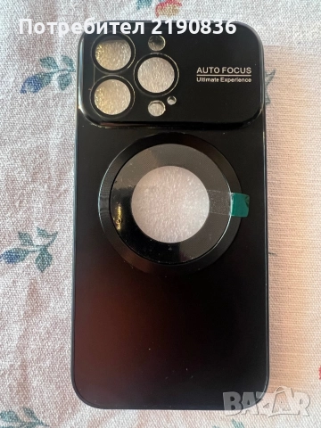 Гръб за iPhone 13Pro, снимка 2 - Калъфи, кейсове - 52059221