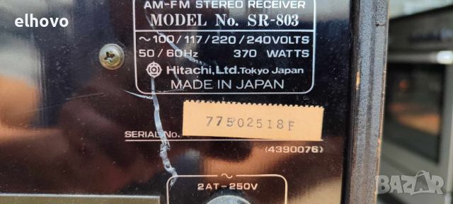 Ресивър Hitachi SR-803, снимка 3 - Ресийвъри, усилватели, смесителни пултове - 46257531