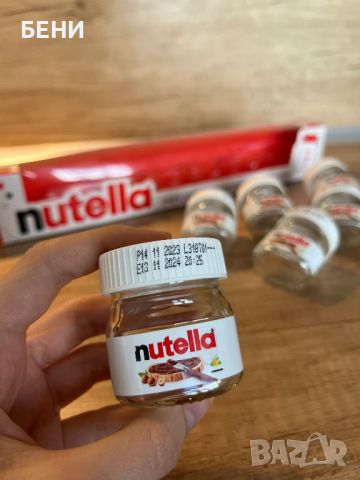 Nutella празни декоративни бурканчета , снимка 4 - Декорация за дома - 45172308