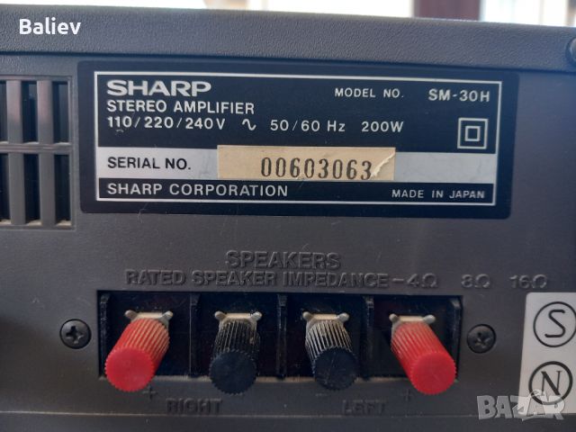 HI FI сет SHARP, снимка 11 - Аудиосистеми - 45196410