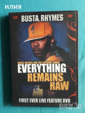 Cher,Avril Lavigne,Moby,Pet Shop Boys,The Chemical Brothers,Busta Rhymes-DVD Video, снимка 16 - DVD дискове - 50995712