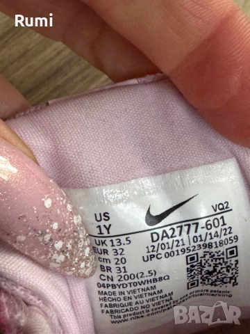 Оригинални детски маратонки Nike Star Runner 3 PSV ! 32 н, снимка 7 - Детски маратонки - 36659966