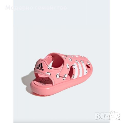 Детски сандали adidas swim water sandals pink, снимка 2 - Детски сандали и чехли - 46590932