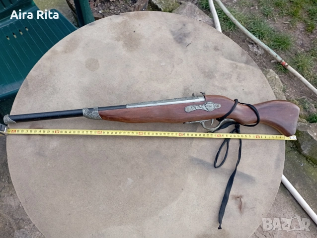 стара запалка пушка