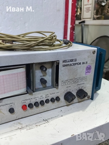 Електрокардиограф , снимка 6 - Медицинска апаратура - 52232275