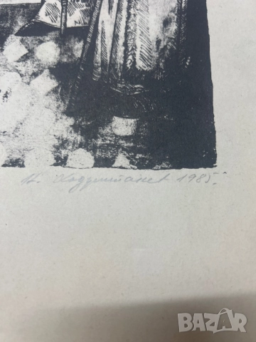 Литография Цар Калоян 2 9/13 Никола Хаджитанев 1985, снимка 2 - Антикварни и старинни предмети - 52291289