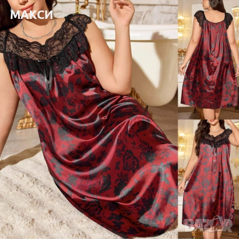 Макси чудесна сатенена нощница с еластични дантелени черни ръкави в червено с черни цветя