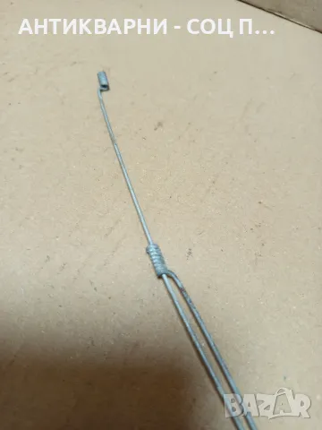 Соц Стара Автомобилна Антена За Ретро Автомобили., снимка 7 - Антикварни и старинни предмети - 50393873