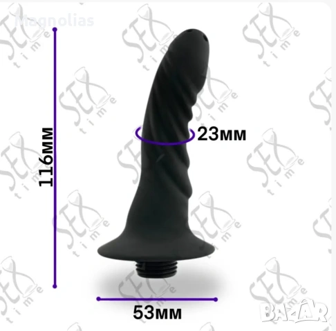 Биде Силикон silicone black , снимка 3 - Други - 53747457