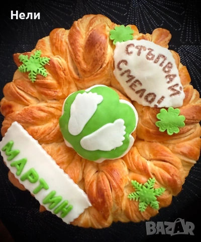 Ръчно приготвени домашни питки, снимка 9 - Други - 53957228