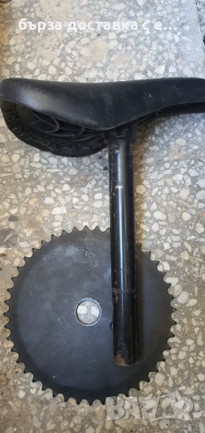  пегове khe .плоча и седалка на khe affix,federal -black roses limited edition, снимка 3 - Части за велосипеди - 51543641