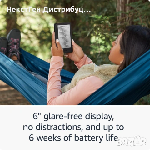 Amazon Kindle 16GB 2024 Black No Ads | Нов | 24м Гаранция, снимка 3 - Електронни четци - 53947640