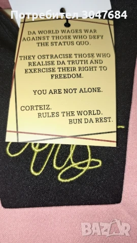 corteiz розова тениска, снимка 5 - Блузи - 50995139