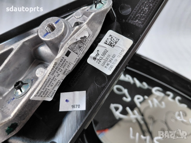 Дясно огледало BMW G26 4 i4 Камера Фотохром Assistant 9 Pin - 475 UK, снимка 3 - Части - 51743864