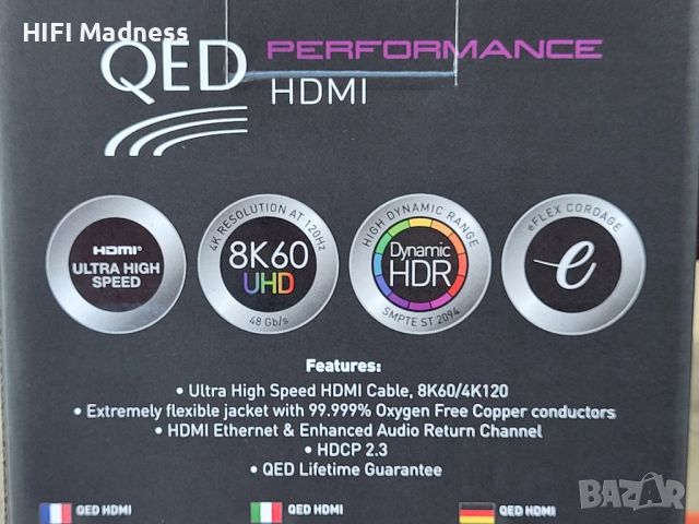 QED Performance Premium 8K 60/ 4k 120 UHD HDR Ultra High Speed HDMI Cable 1.5m, снимка 5 - Кабели и адаптери - 46432475