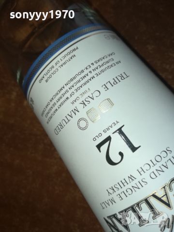 macallan 12-шише от марково уиски 2007241939, снимка 6 - Колекции - 46643491