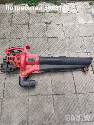 Листосъберач моторен