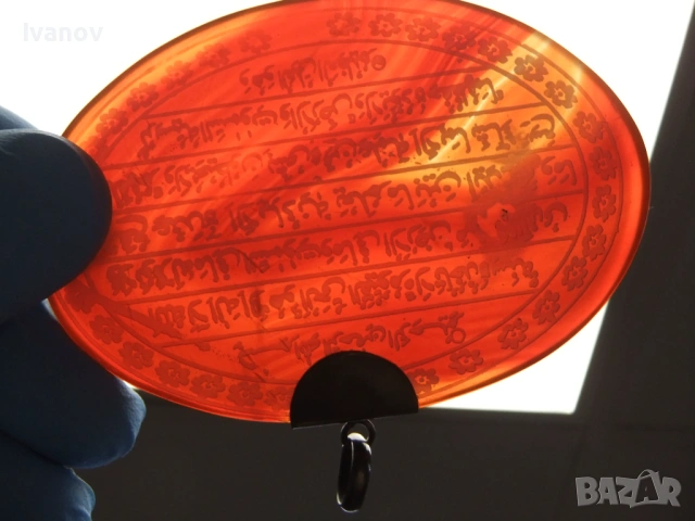 Карнеол , червен ахат 