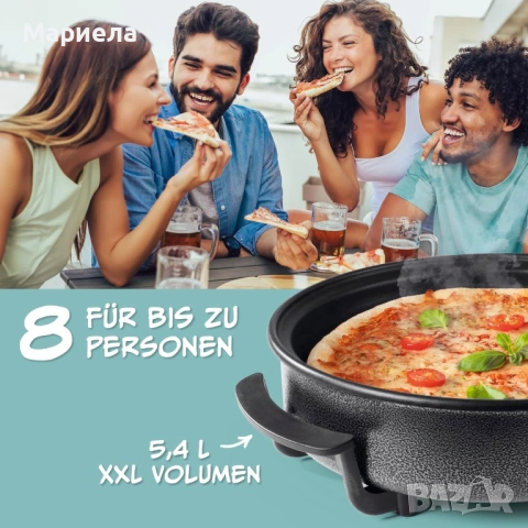 Електрически тиган Gourmetmaxx със стъклен капак, кръгъл, 40 см, снимка 2 - Други - 53495256