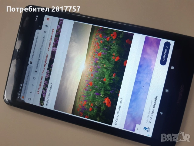 таблет, снимка 4 - Таблети - 53271519