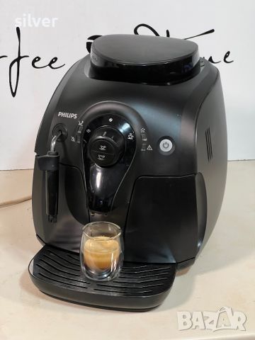 Кафемашина кафе автомат Philips Xsmall с гаранция, снимка 5 - Кафемашини - 45294155