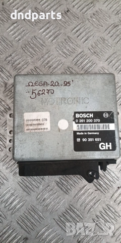 Компютър Opel Omega 2.0i 1995г. 0261200370 90351651 