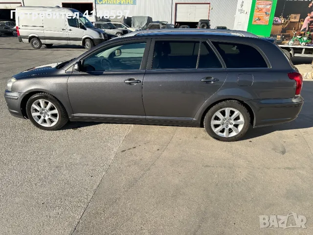 Toyota Avensis 2.2 D4D, снимка 6 - Автомобили и джипове - 48718155