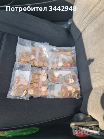Стартов пакет евро монети пълен сет