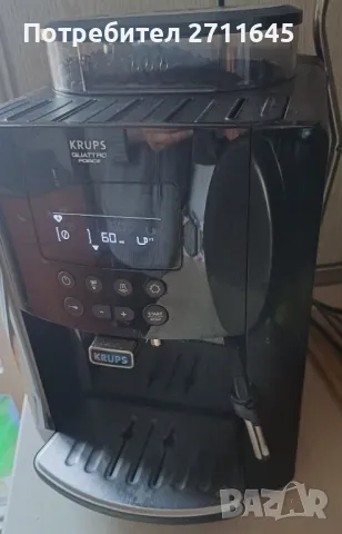 Кафеавтомат Krups Arabica EA817010, 1450W, 15 bar, Контейнер за кафе, гаранция, снимка 1 - Кафемашини - 48795891