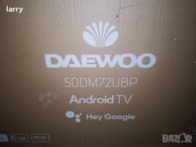 Кашони от телевизори LED OLED QLED, снимка 7 - Части и Платки - 52231971