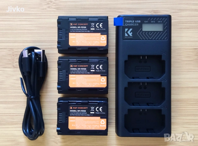 Sony NP-FZ100 - комплект 3бр батерии + тройно зарядно, снимка 3 - Батерии, зарядни - 53644385