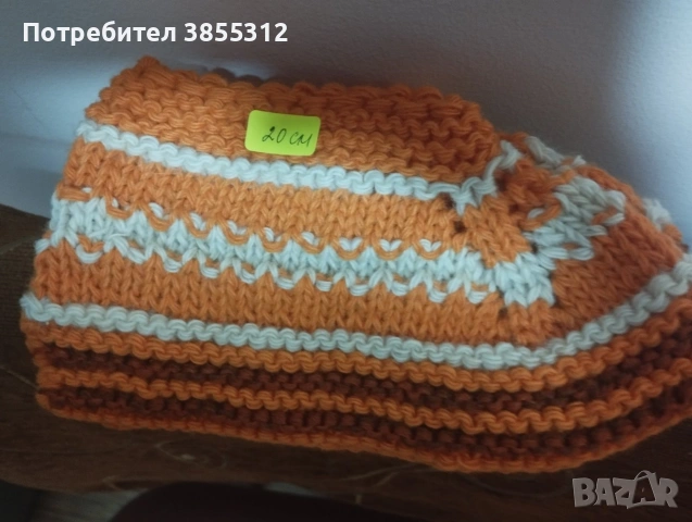 Терлици, снимка 3 - Шивашки услуги - 53624337