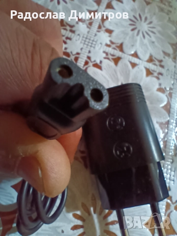 Зарядно за Philips , снимка 4 - Други - 52239430