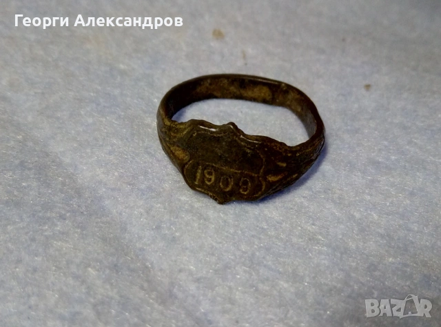 1909г Български САЧАНЕН ПАТРИОТИЧЕН / ВЪЗПОМЕНАТЕЛЕН ПРЪСТЕН, снимка 3 - Антикварни и старинни предмети - 54193078