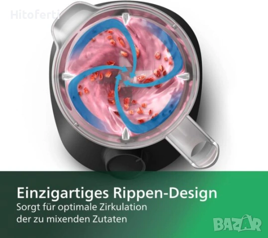 Блендер Philips HR2041/41, 450 W, снимка 3 - Блендери - 54152160