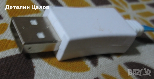 Два броя микро USB кабели, снимка 4 - USB кабели - 52680654