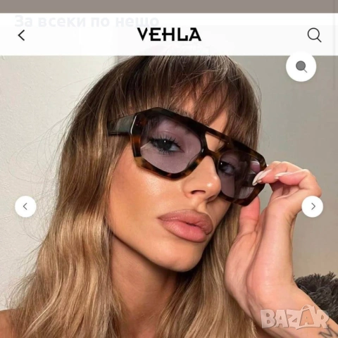Vehla Слънчеви Очила С UV Защита - Различни Цветове Код SK1088, снимка 2 - Слънчеви и диоптрични очила - 53792319