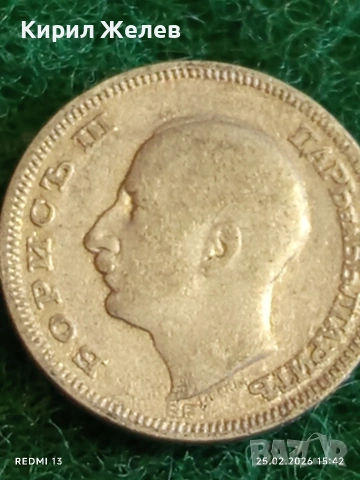 Сребърна монета 20 лева 1930г. Царство България Цар Борис трети за КОЛЕКЦИЯ 52227, снимка 8 - Нумизматика и бонистика - 53619778