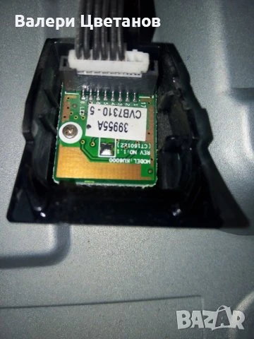 телевизор SAMSUNG UE40KU6072U на части, снимка 16 - Телевизори - 51398045