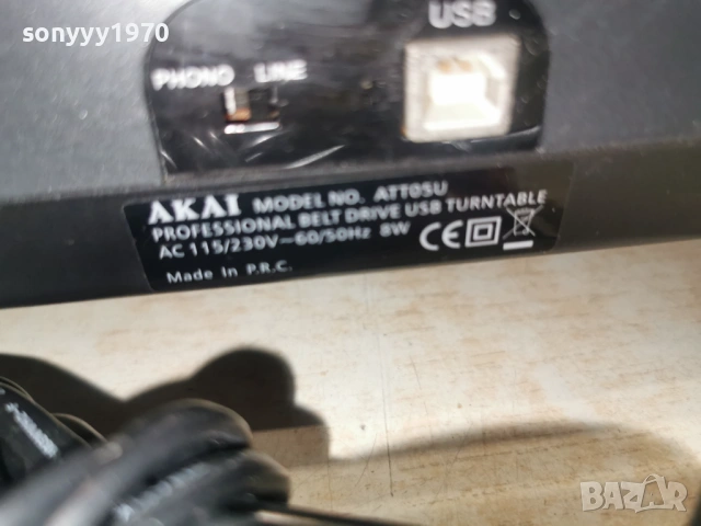 AKAI ATT05U USB-ВНОС GERMANY 0703261953, снимка 17 - Грамофони - 53749146