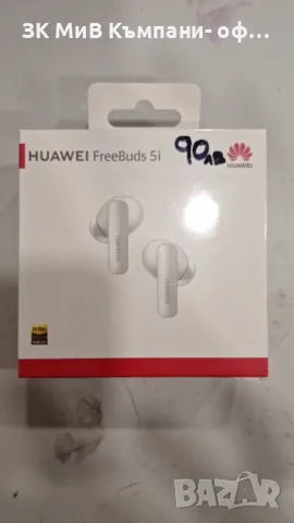 Безжични слушалки Huawei FreeBuds 5i, снимка 1 - Безжични слушалки - 48389770