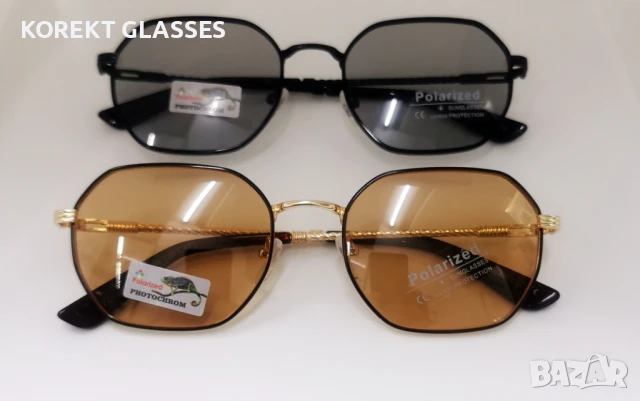 Фотохромни слънчеви очила с поляризация и UV защита